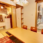 Tokyokoso Vacation Home