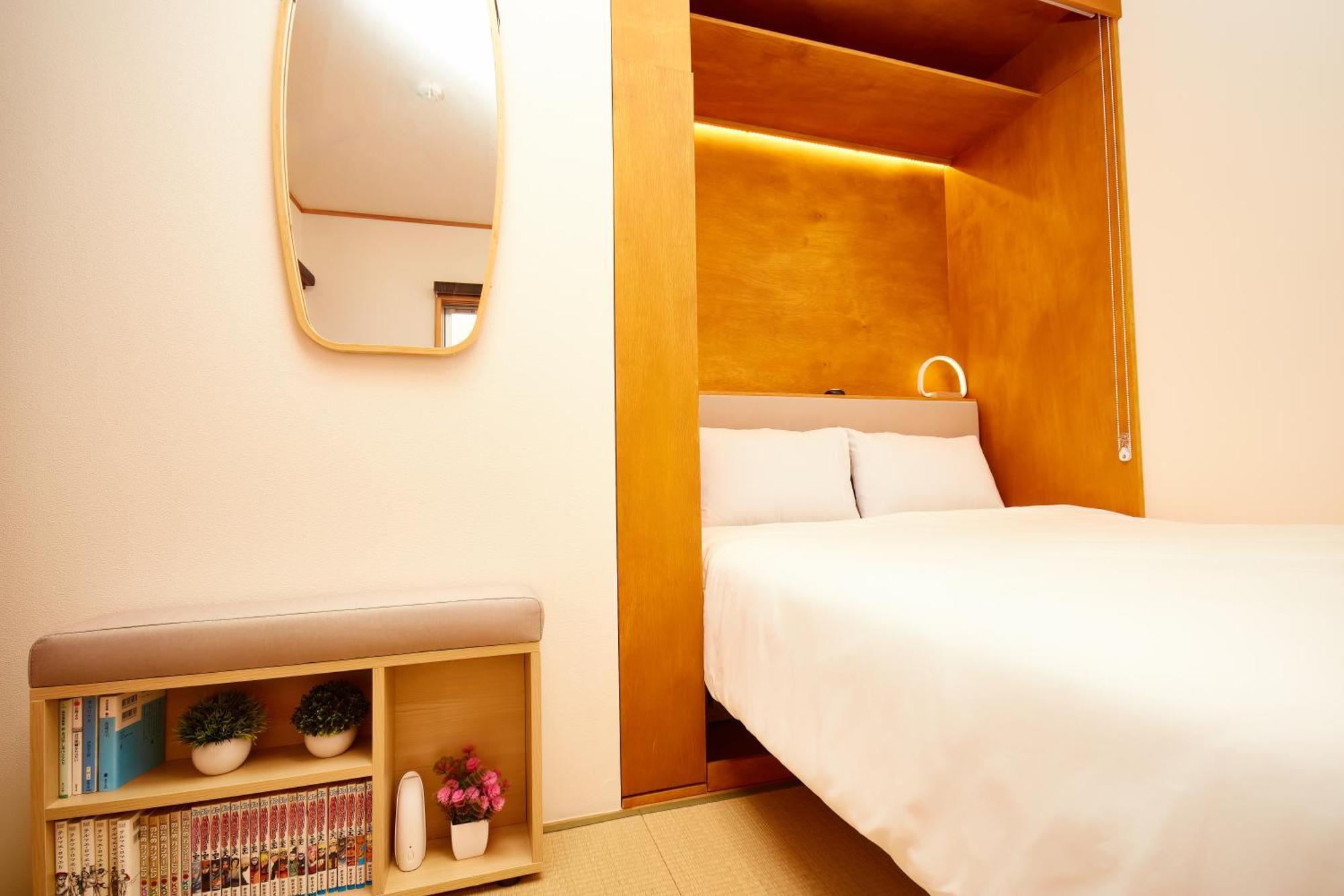 Ferienhaus Tokyokoso Vacation Präfektur Tokio