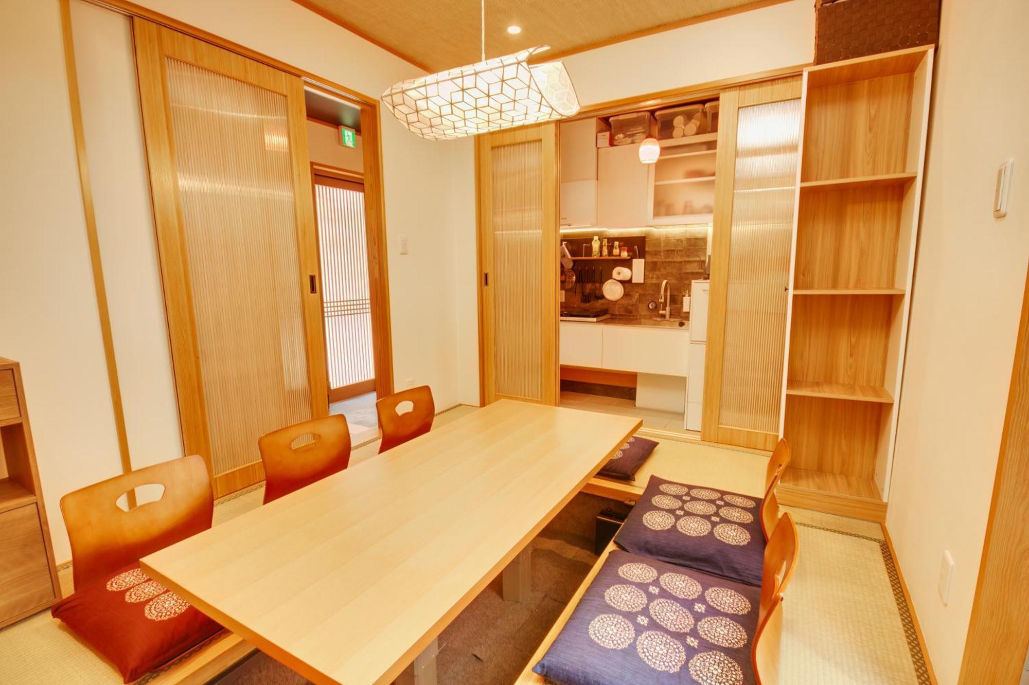 Tokyokoso Vacation Ferienhaus *
