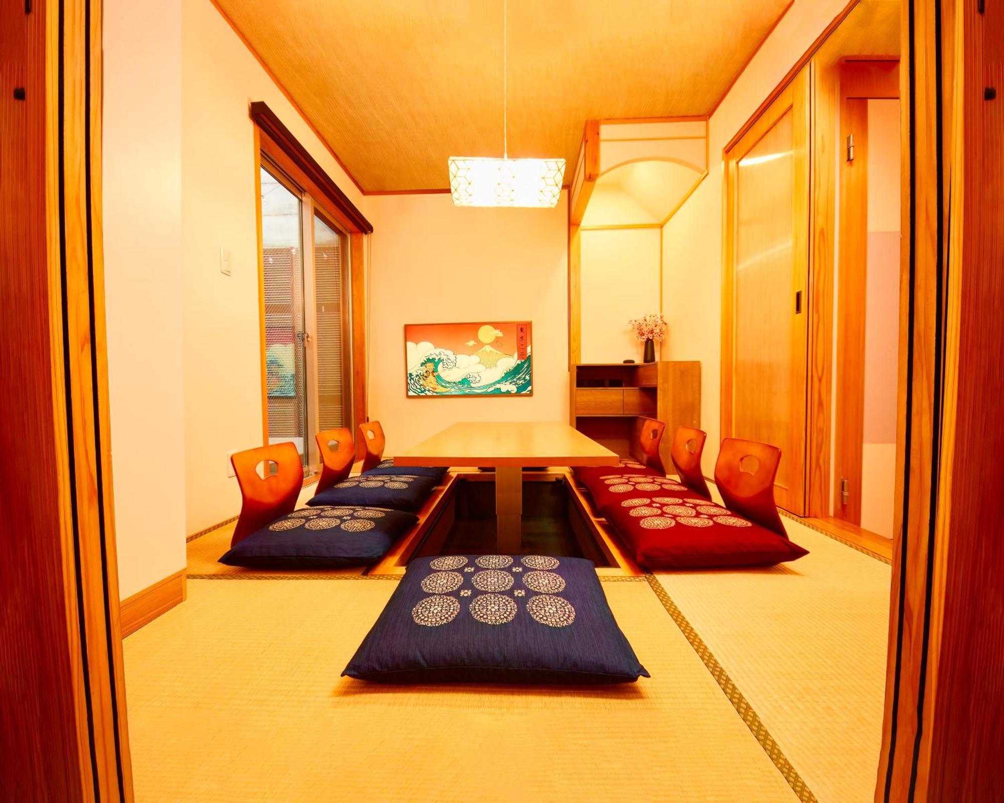Tokyokoso Vacation Ferienhaus *